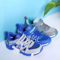 uploads/erp/collection/images/Children Shoes/xingtong/XU0523254/img_b/XU0523254_img_b_2